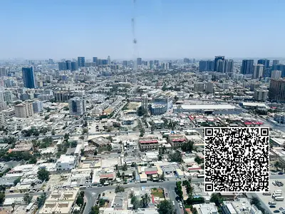 Title: 🌆 City View 1 BHK for Sale | Corniche Residence Tower