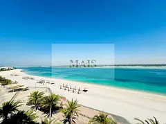 Beach Access | Big Balcony | Maids | Great Facilities