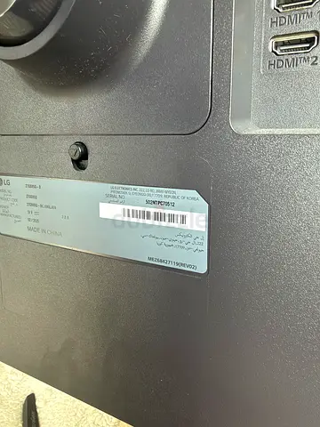 LG UltraGear 27” QHD Gaming Monitor | 180Hz | 1ms | IPS | 27GS85Q-B