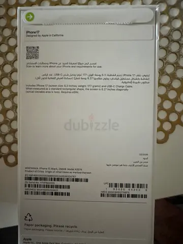 Apple iPhone (new) in original packaging - unopened