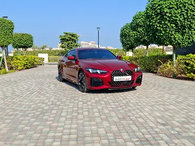 AED 3328/month | 2025 BMW 4-Series 420i | GCC Specs | Ref#543060