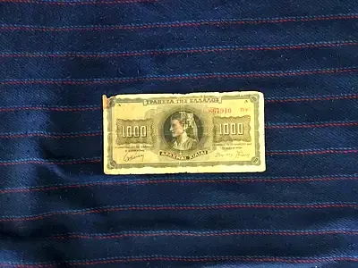 RARE VINTAGE 1942 GREECE 1000 DRACHMA BANKNOTE