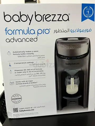 Baby Brezza Formula Pro Advanced - Works Perfectly, brand New