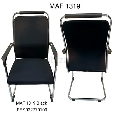 Brand New Mash Visitor Chair