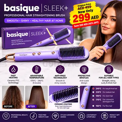 Basique Sleek+ Professional Hair Straightening Brush
