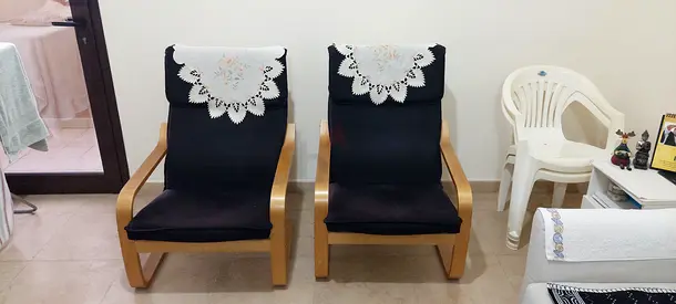 Pan Emirates Rocking Chairs
