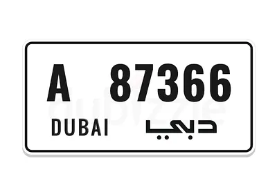 دبي
