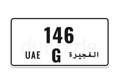 Small Number G 146