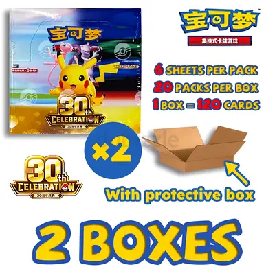 Pokemon 30th Celebration Trading Card Booster Boxes (2 Boxes, 120 Cards)