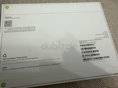Sealed iPhone box (iPhone Duo) - Unopened