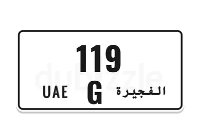 G 119