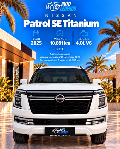 Nissan Patrol SE Titanium - Agency Warranty & Service Contract Included