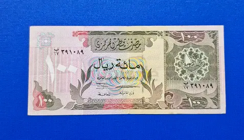 1996 Qatar 100 Riyal Banknote