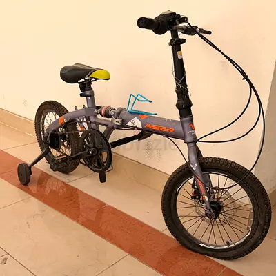 Kids Cycle