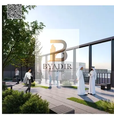 Arada CBD Offices – Aljada, Sharjah Location The offices are located within Aljada, Sharjah, one of