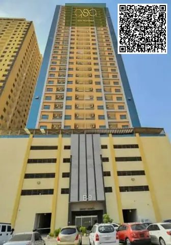 🏡 FURNISHED 1-BEDROOM APARTMENT FOR RENT IN PARADISE LAKE TOWER B9, EMIRATES CITY, AJMAN