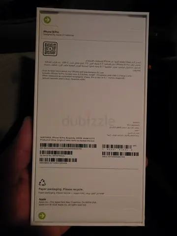 Sealed Apple iPhone (boxed) - Unopened, original packaging