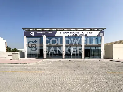 Four Retail Showroom | Built for Destination Brand