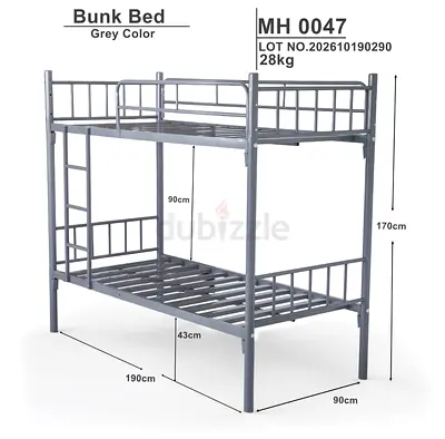 Sturdy Grey Metal Bunk Bed - Twin Over Twin, Ladder Included