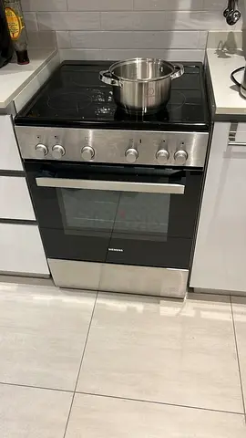 Cooker