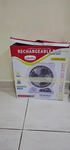 Rechargeable Portable Fan - Used, Box Included