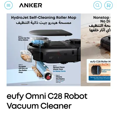 eufy Omni C28 Robot Vacuum Cleaner (HydroJet Self-Cleaning Roller Mop)