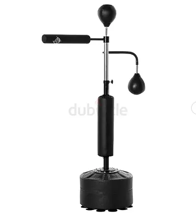 Boxing Punching Bag Stand & Adjustable Height - Brand New