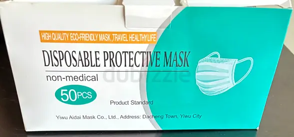 Disposable protective Face mask -10 boxes (50 pcs in each box)