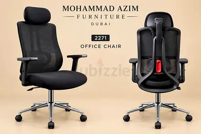 Office Chair with Headrest - brand New