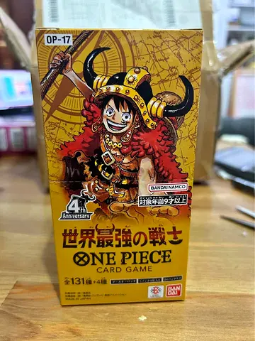 One Piece OP-17 Booster Box – (Japanese Edition) For Sale