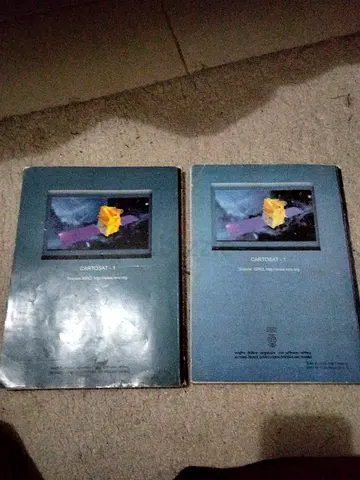 Set of 2 Vintage 'Cartograf - 1' Geography/Map Study Books