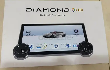 Car monitor QLED