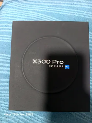 Vivo X300 Pro 1TB | 16GB RAM | 6.78" AMOLED | 6510 MAH battery