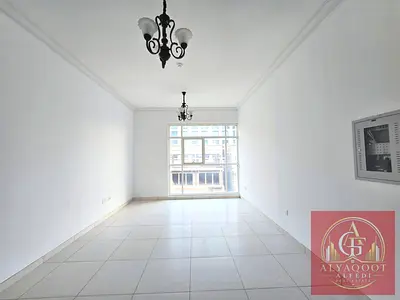Elegant 1BR - 1 Month Free - Chiller in Dewa