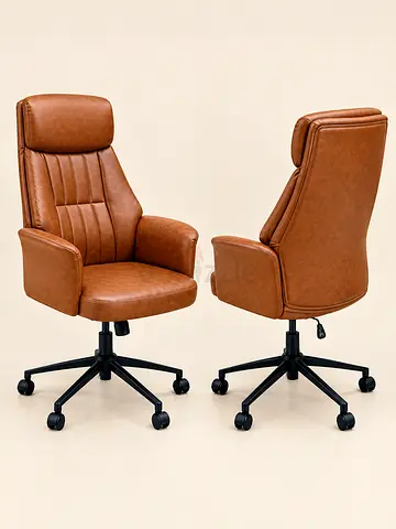 Brown Leather- Executive Boss Office Chair