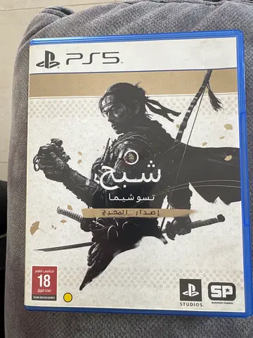 Ghost of tsushima (PS5) - PS5 Game Case in Good Condition