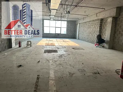 Shop | Schon Business Park | DIP