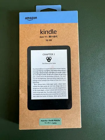 Amazon Kindle (10th Gen) 16GB Macha — Brand New in Box