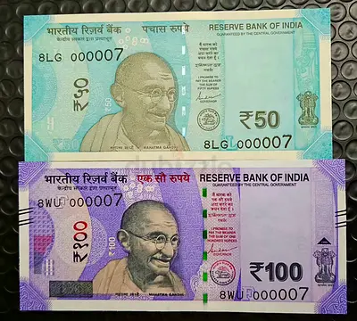 India,  50 And 100 Rupees Banknotes / No. 7 Serial Number Match