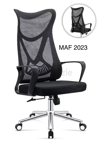 Ergonomic High-Back Mesh Office Chair with Lumbar Support