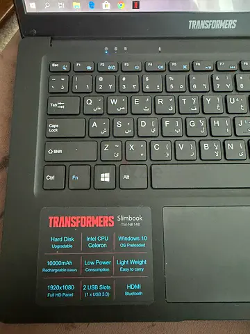 Laptop Touchamate Transformer Book Flip (Transformers Edition) 2-in-1 Laptop - excellent condition