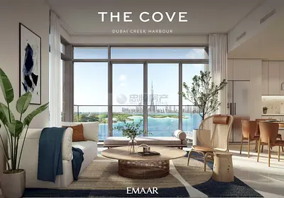 Water View I Low Floor I Corner Unit