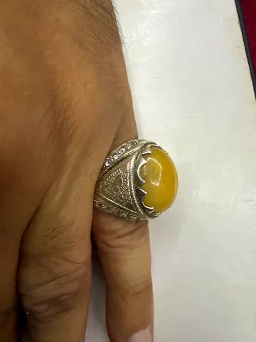 الورقاء الثالثة