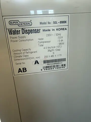 Used Super General Water Dispenser SGL-8900K - Working perfectly no issues at all