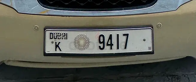 number plate for sale dubai