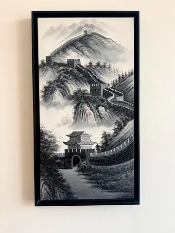 Framed Black & White Great Wall of China Artwork
