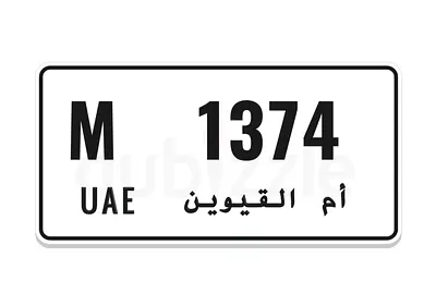 1374 M