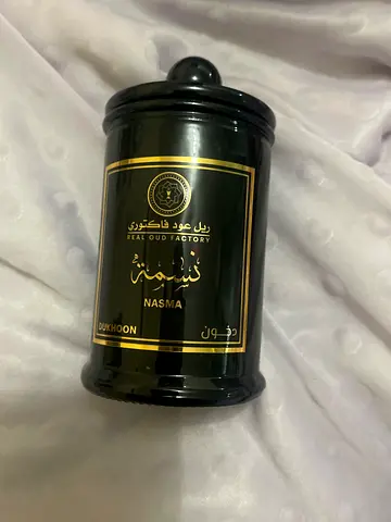 4 Balls Of Bukhoor