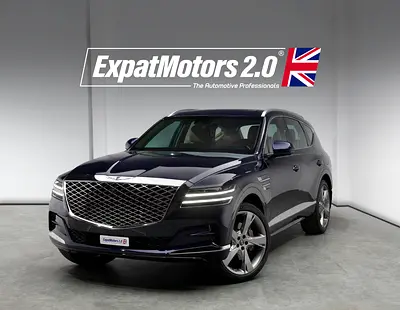 Genesis Warranty + Service Package until 2028 • FDSH • GCC