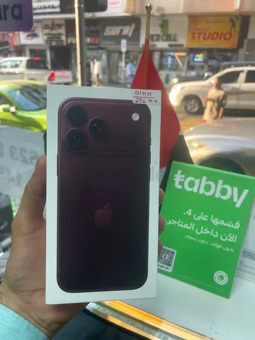 Brand New Apple iPhone 18 Pro max (Sealed Box) - Burgundy 256 tabby and tamara available and swappin